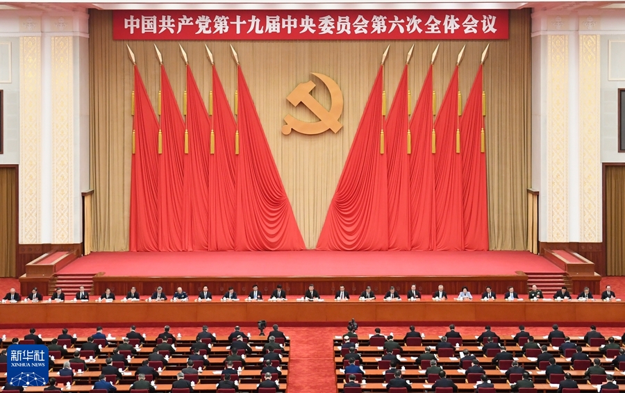 十九屆六中全會給出礦業(yè)發(fā)展新趨勢：構建綠色、環(huán)保的砂石生產(chǎn)線
