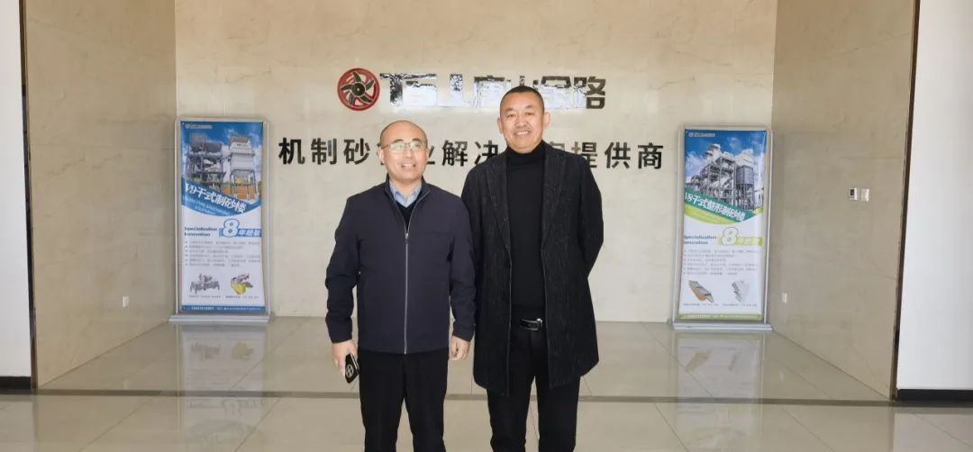 山東省砂石協(xié)會(huì)專職副秘書(shū)長(zhǎng)陳文蒞臨唐山金路，考察特細(xì)砂制砂樓