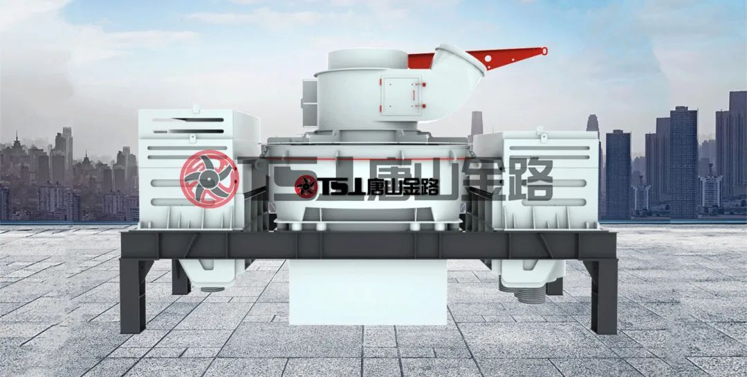 河卵石制砂有什么優(yōu)勢？設(shè)備就選制砂樓主機(jī)：制砂選粉一體機(jī)